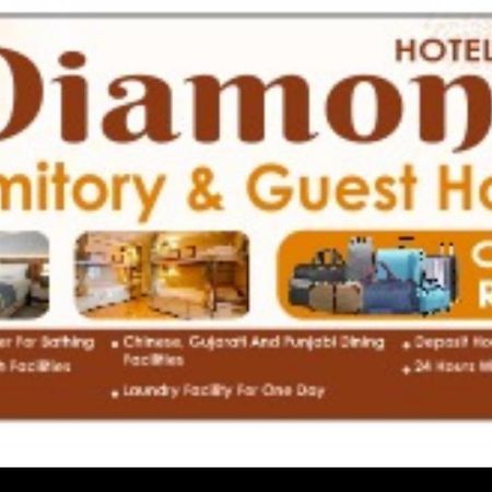 Hotel Diamond Ac Dormitory And Guest House Сурат Екстериор снимка